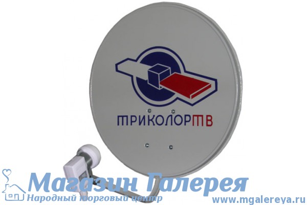 салют тв триколор. браузер в салют тв. антенна 0. ремонт спутникового оборудования триколор. сбер салют тв.